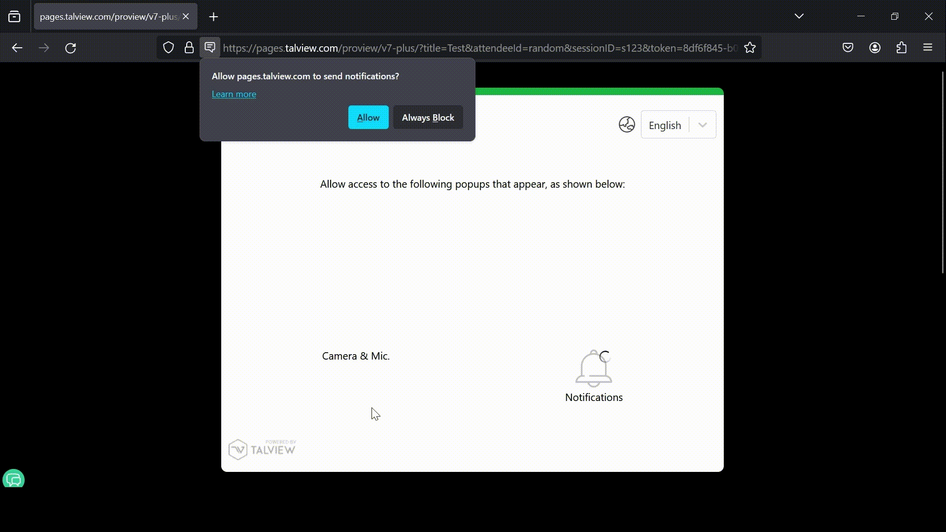 Hardware permissions